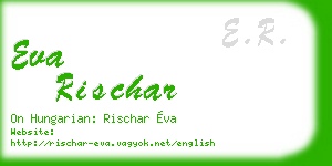 eva rischar business card