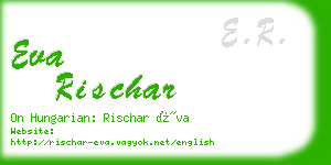 eva rischar business card